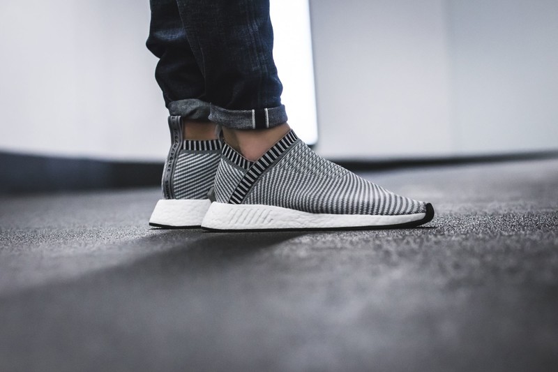 Nmd store cs2 grau